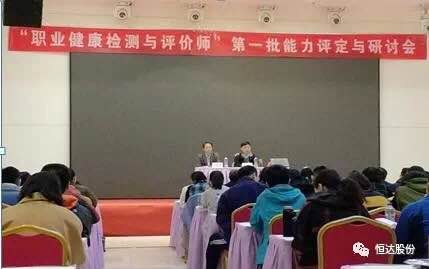 微信圖片_20171104170643.jpg 微信圖片(piàn)_20171104170643.jpg