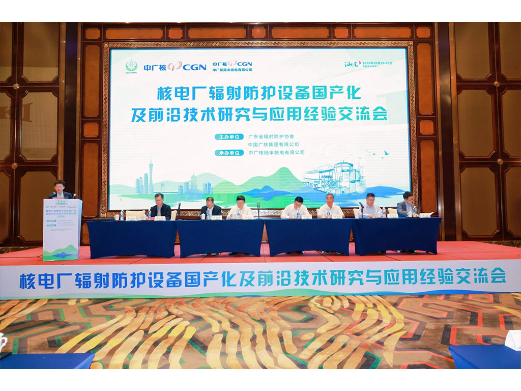 官網尺寸6.jpg 官(guān)網尺寸6.jpg